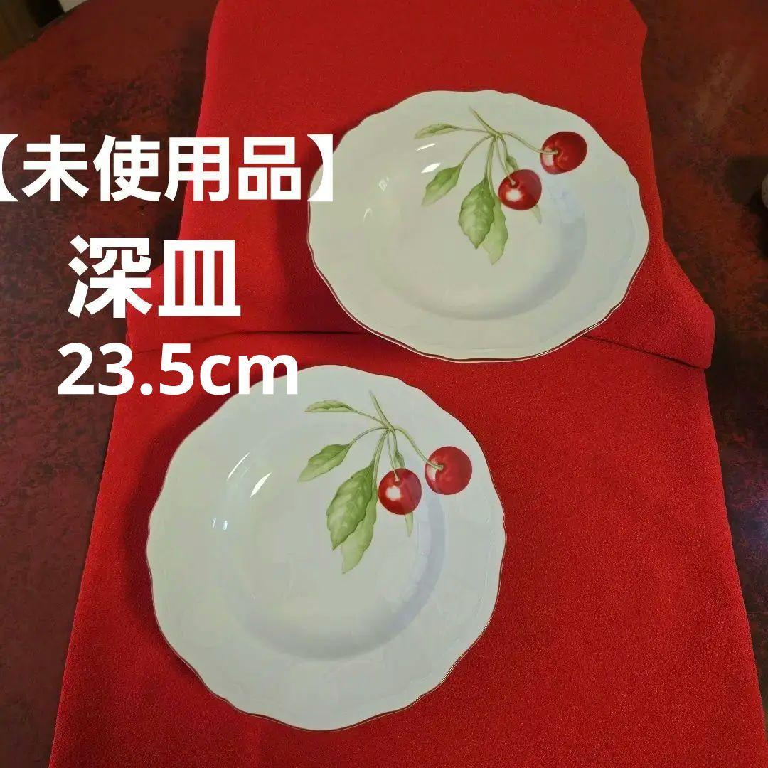 【未使用美品】リチャードジノリ　アンティコチェリー　スープ皿　パスタ皿　深皿 リチャードジノリ アンティコチェリー スープ皿 パスタ皿 深皿 - メルカリ