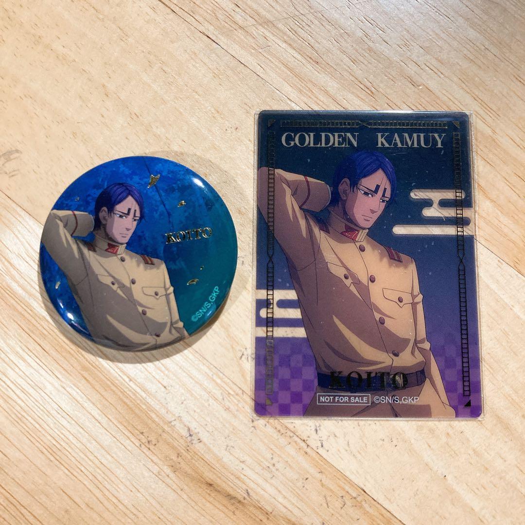 2【ゴールデンカムイ】鯉登少尉 夜雨 缶バッジ＆特典クリアカード