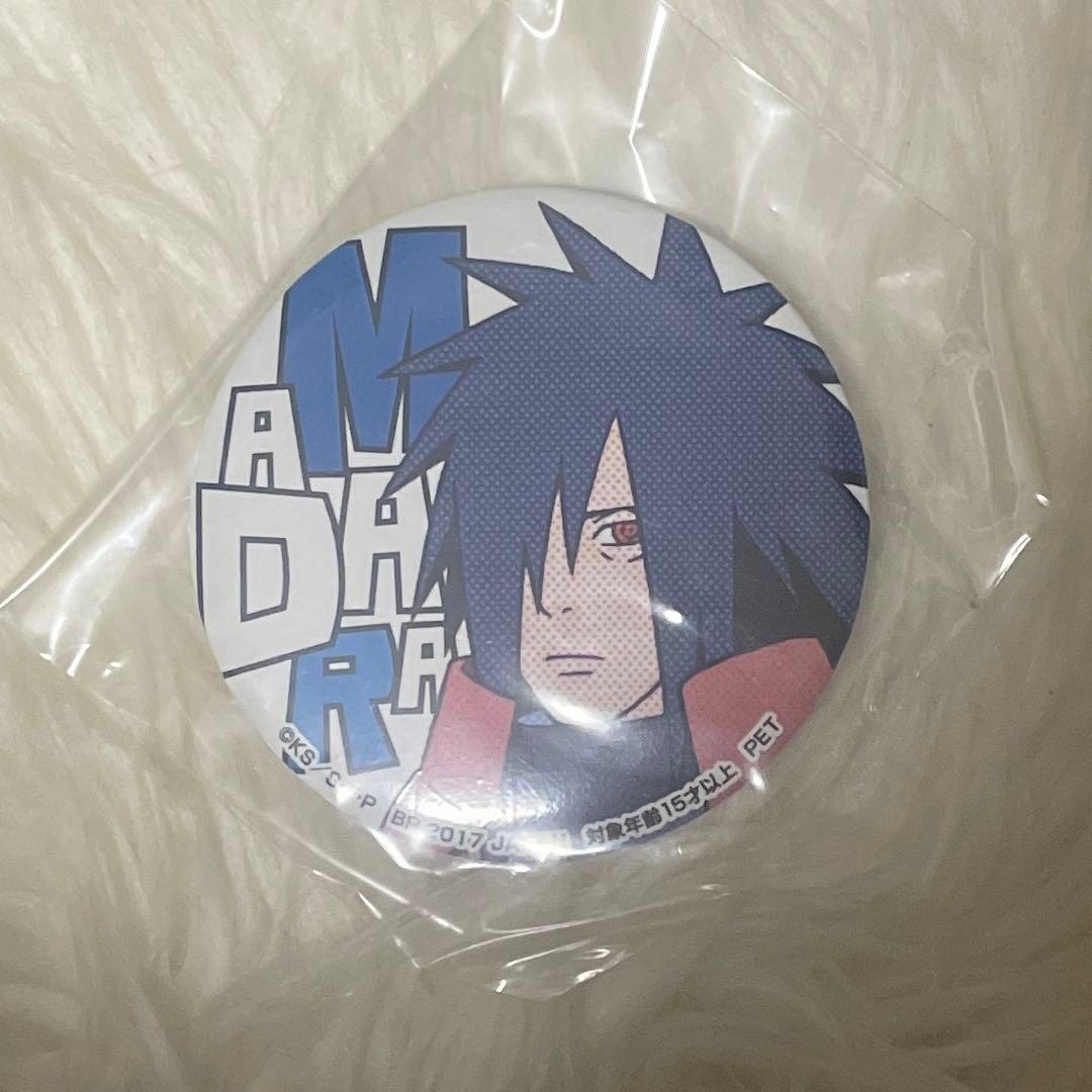 うちはマダラ 缶バッジ うちはイタチ 65mm缶バッジ [NARUTO-ナルト- 疾風伝] | キャラクター