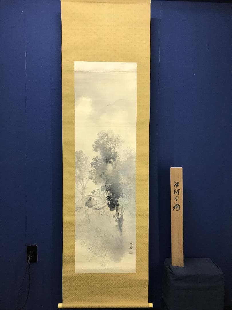 真作/徳田隣斎/江村白雨/釣人図/桐共箱付/布袋屋掛軸HB-134 楽天市場】掛け軸 川渡布袋図 送料無料 【掛軸】【一間床・半間床