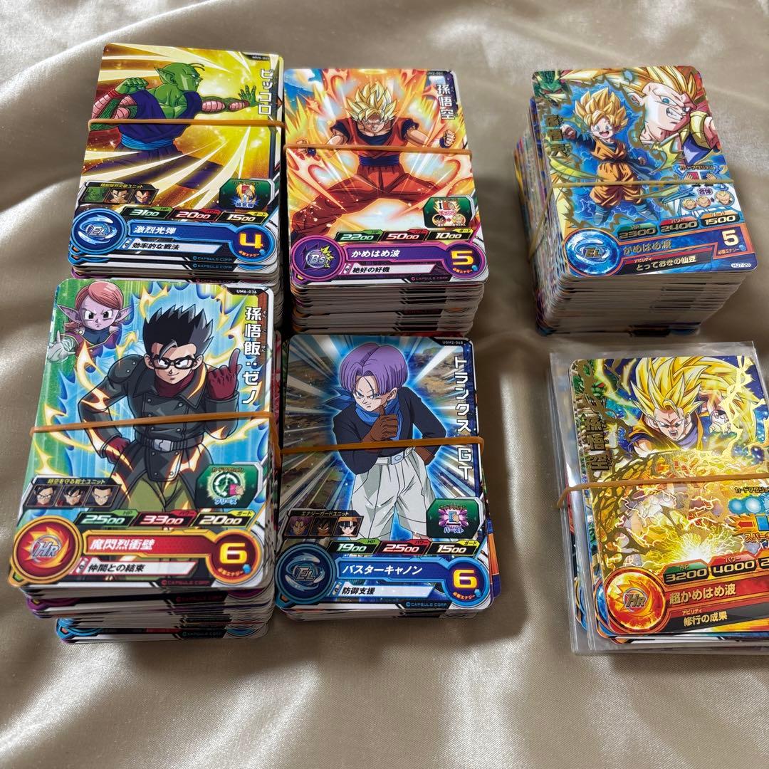 スーパードラゴンボールヒーローズ まとめ売り - メルカリ