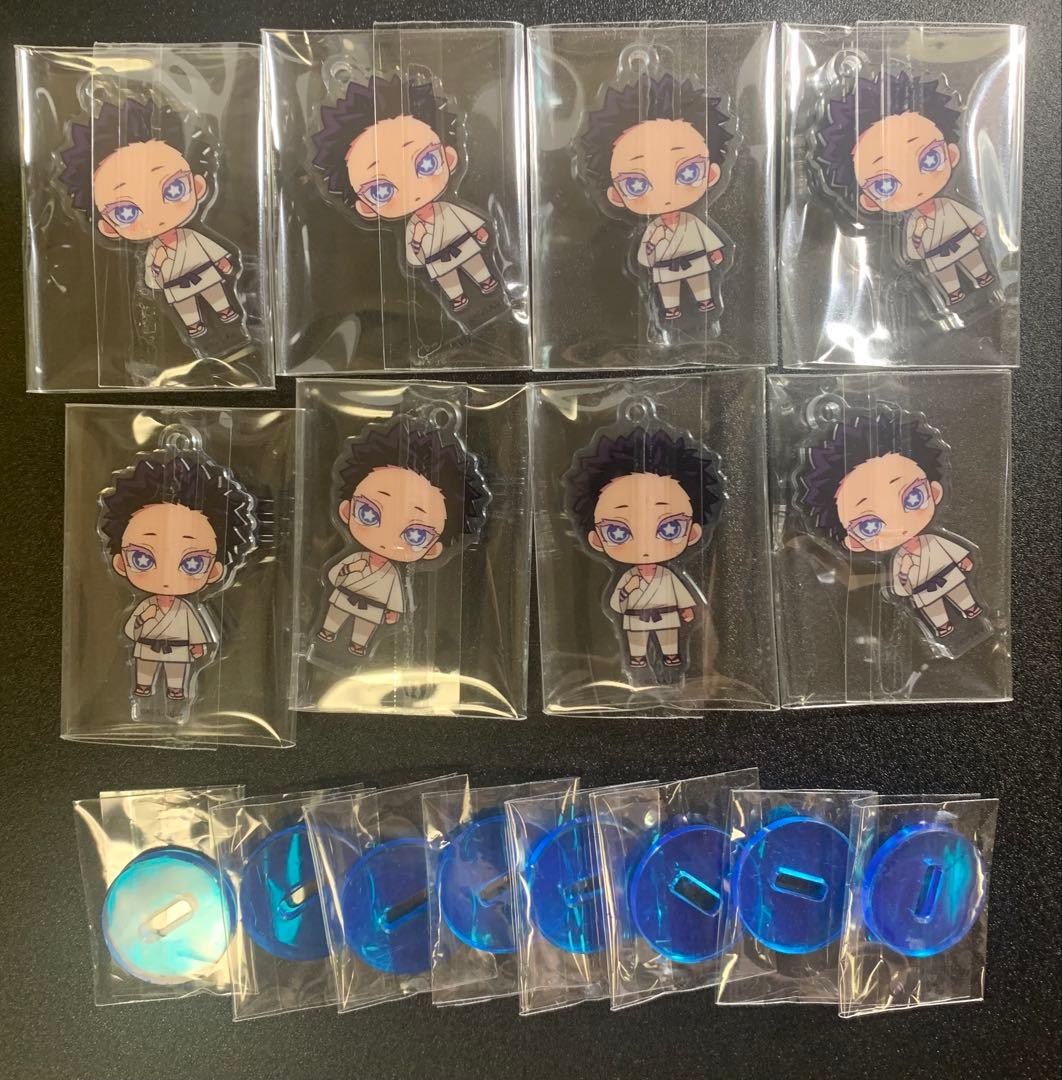 鬼滅の刃 猗窩座 狛治 まとめ売り - メルカリ