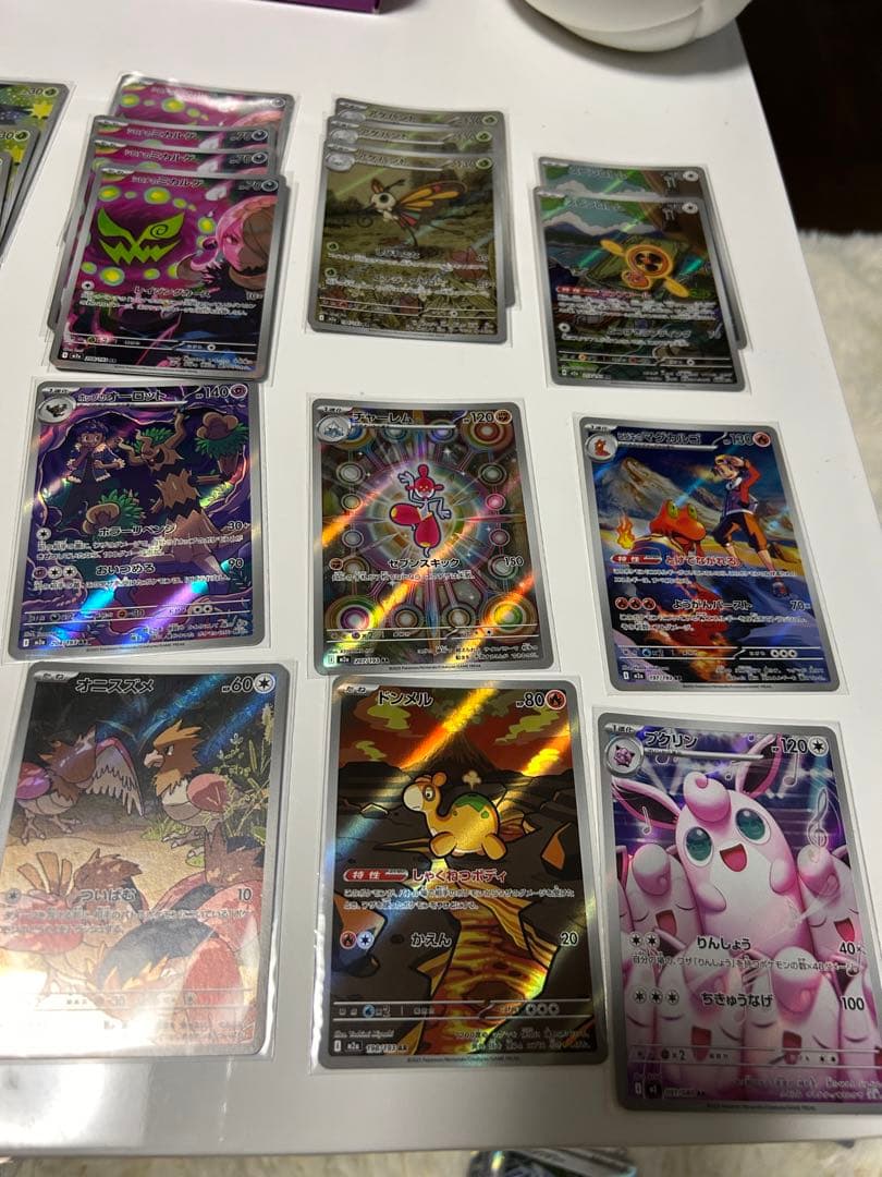 ポケモンカード アートレア　セット クエスパトラAR（アートレア）】カードの封入率や買取価格相場人気