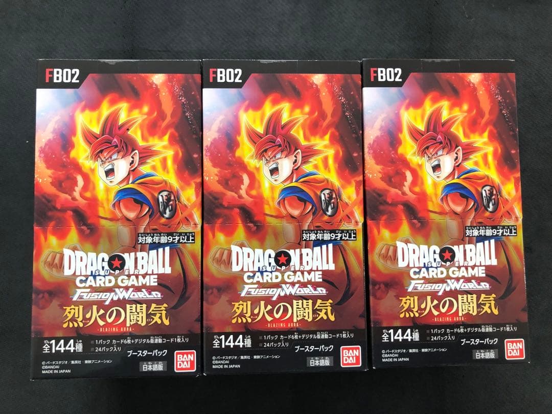 ドラゴンボール　烈火の闘気　ブースターパック　３ BOX バンダイ ドラゴンボールスーパーカードゲーム フュージョンワールド