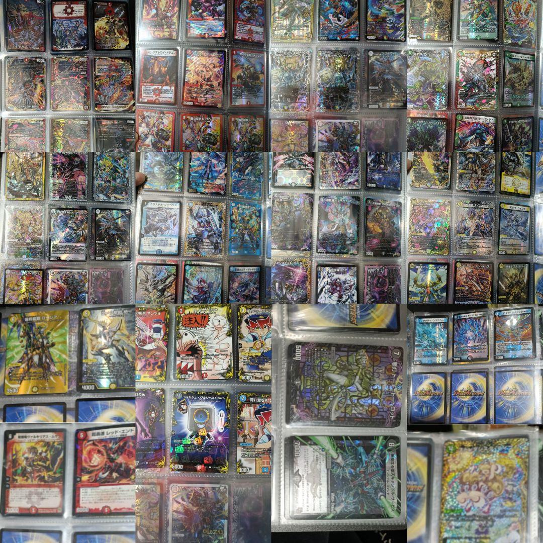 【デュエマ】大量まとめ売り【引退品】 引退品 デュエマ大量まとめ売り - メルカリ