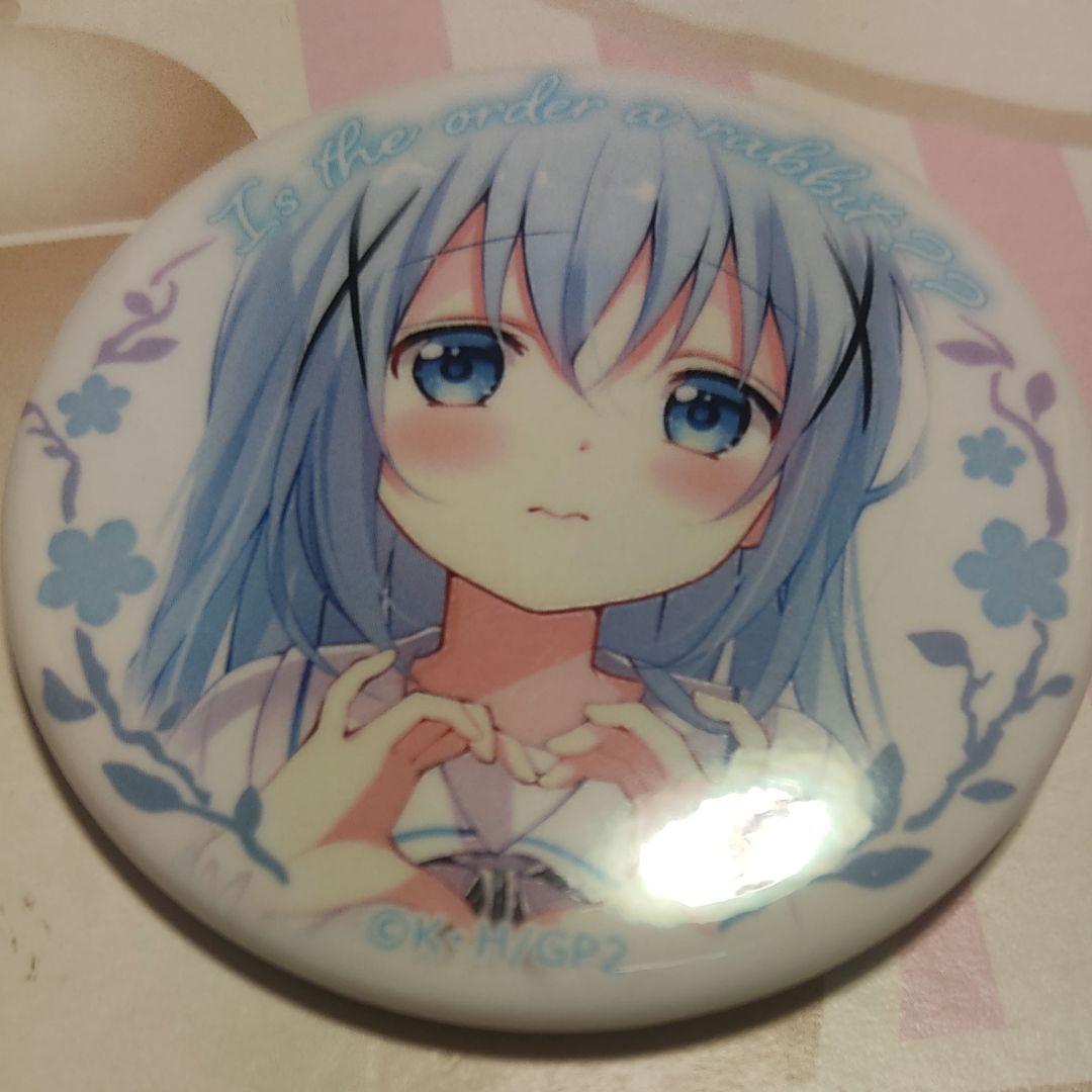 ご注文はうさぎですか　チノ　缶バッジ　ハートポーズ フィギュアメーカーGift - ご注文はうさぎですか？ ハート缶バッジ