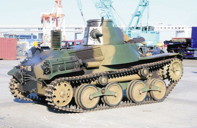 旧日本陸軍「九五式軽戦車」18年ぶり帰国 御殿場のNPOがネットで資金